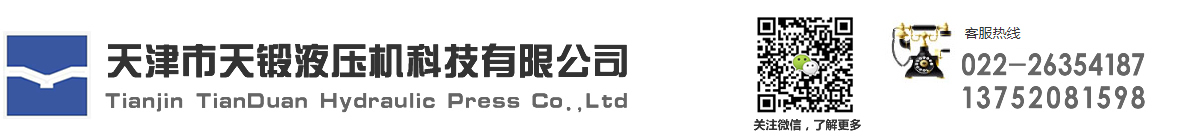 獸藥直銷網